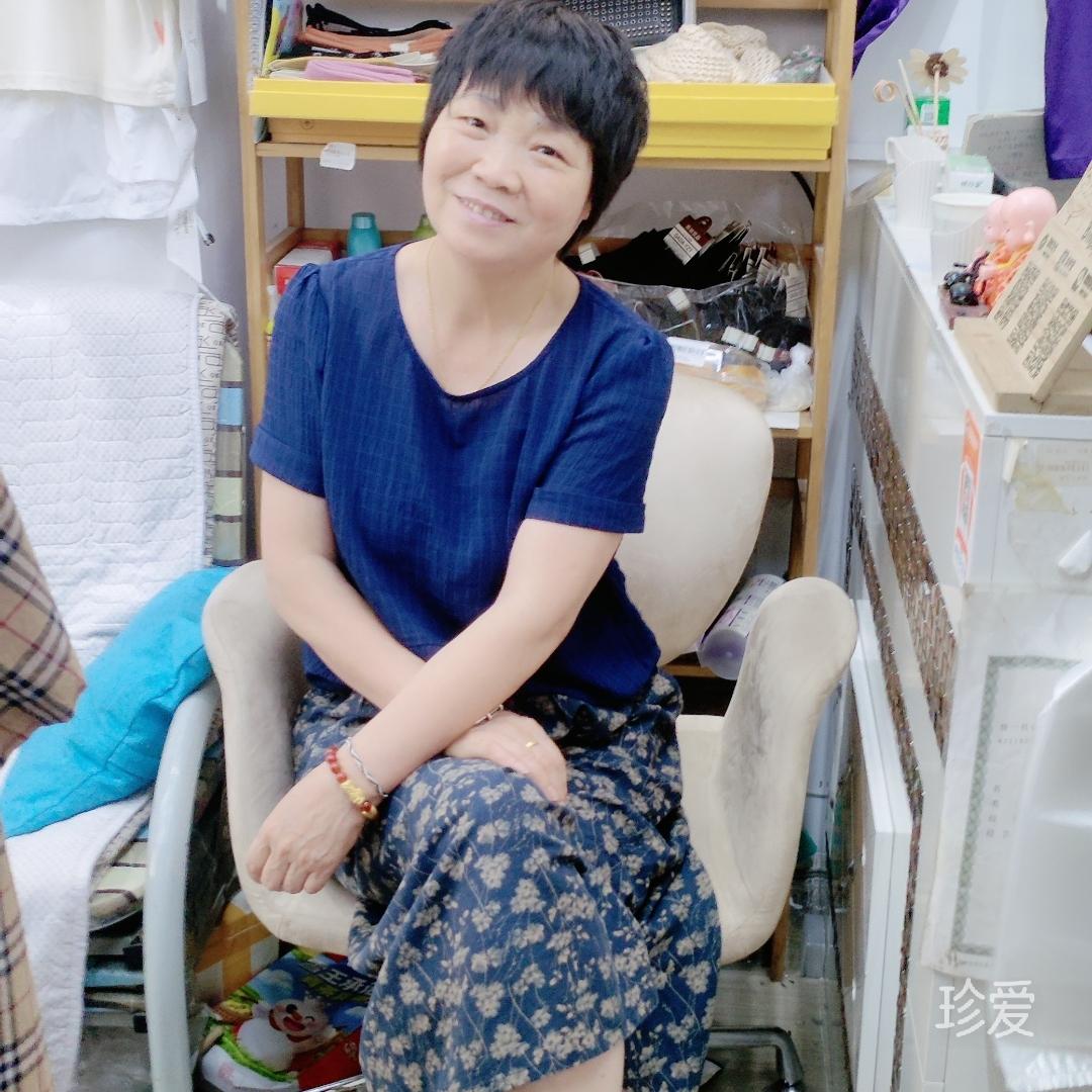 家和萬(wàn)事興