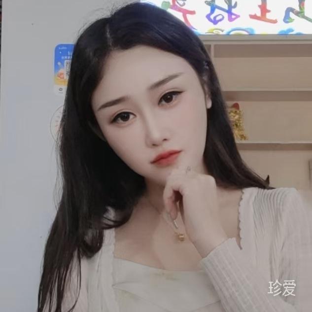 好运接收中