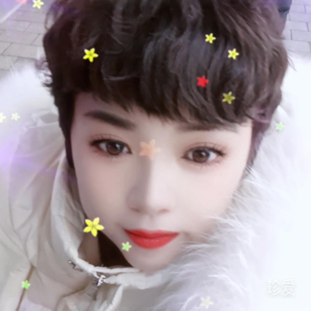 有缘珍爱来相会