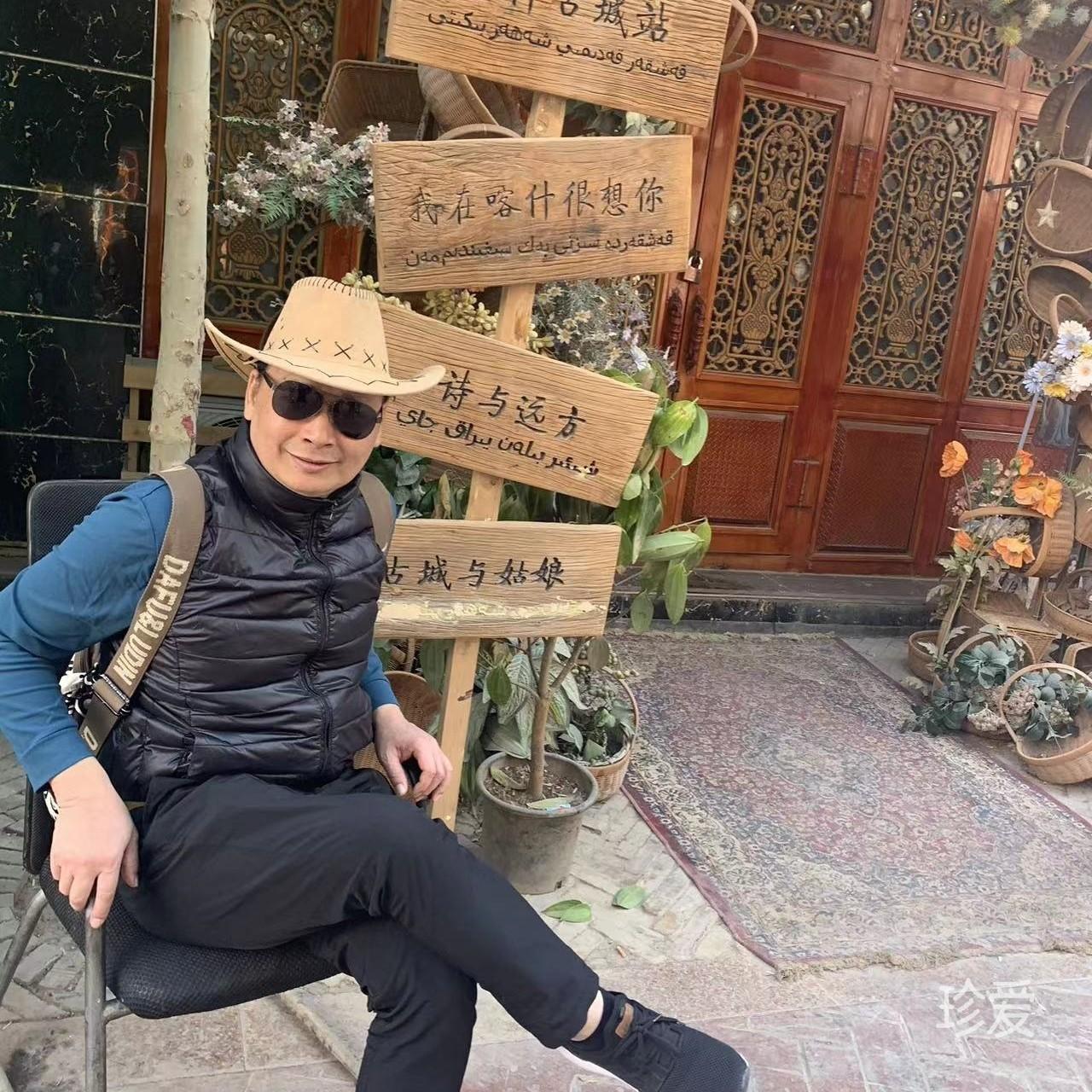 止戈哥
