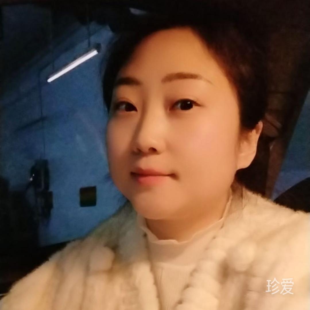 艾米