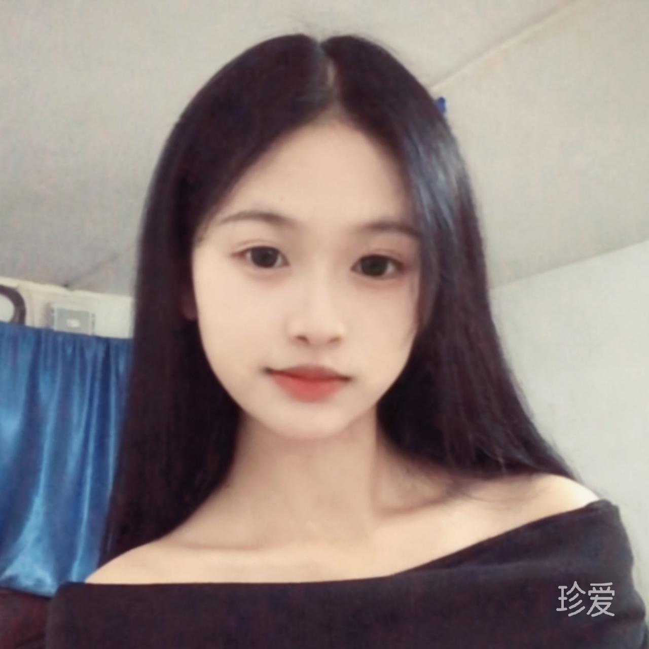亭亭