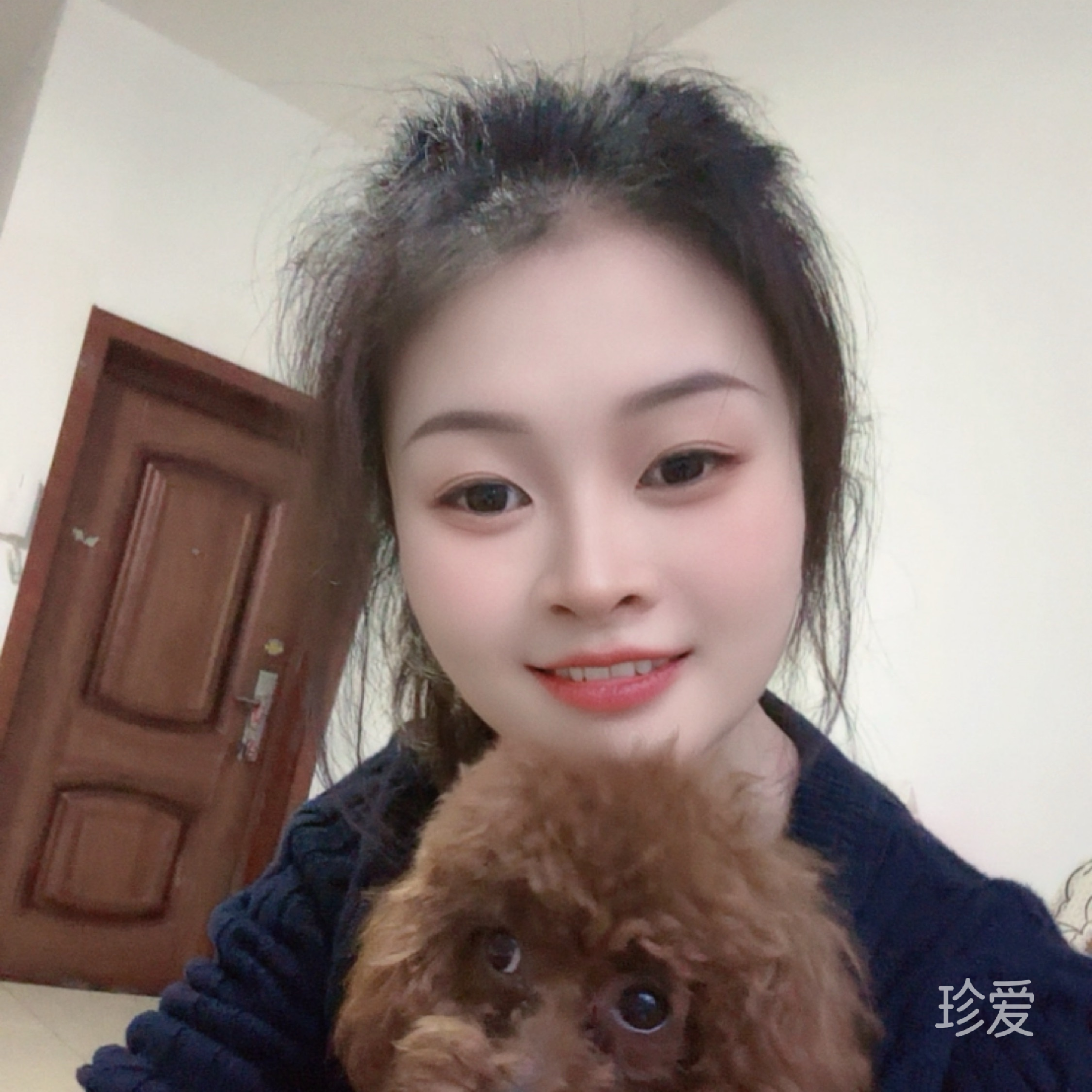 芹儿