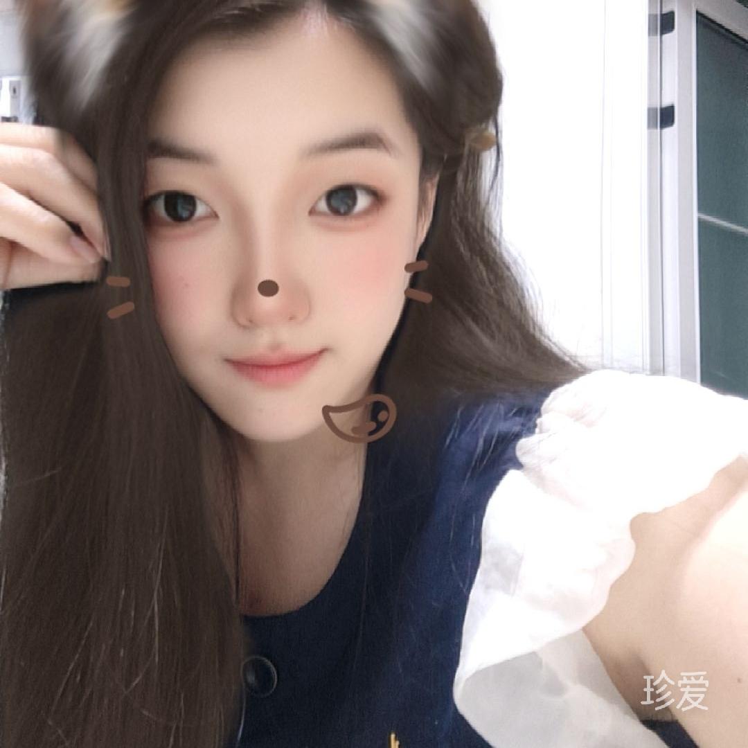 星痕