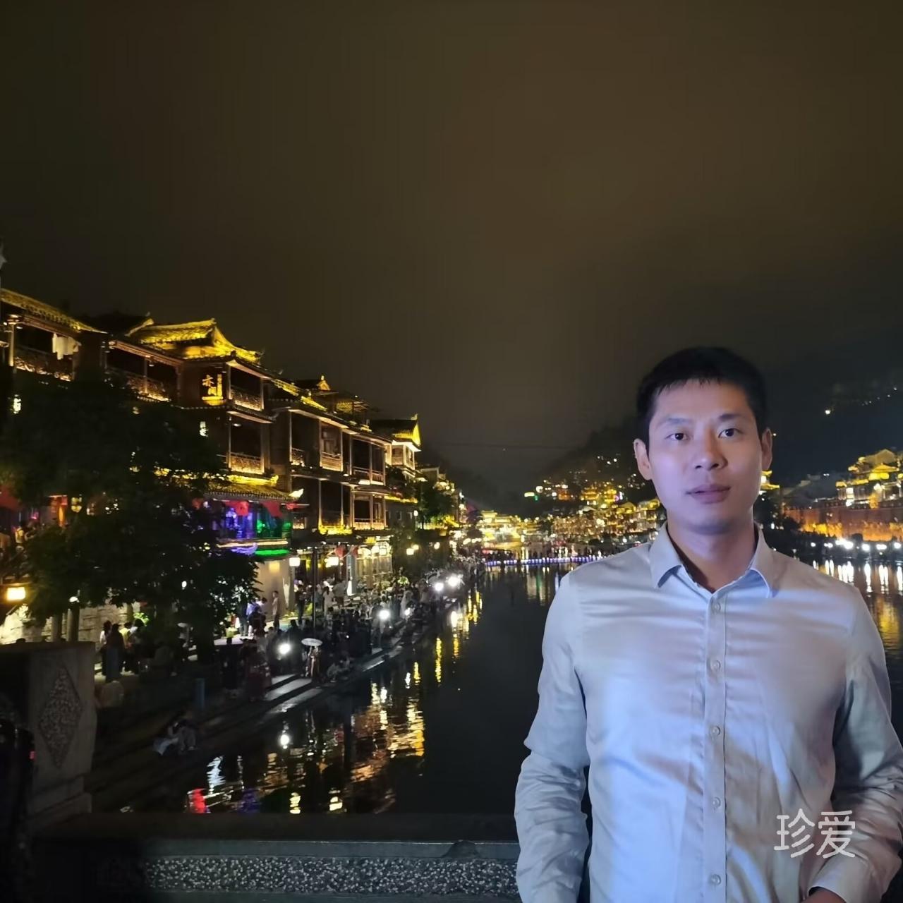 寰宇世界