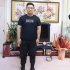 邀月聽風(fēng)