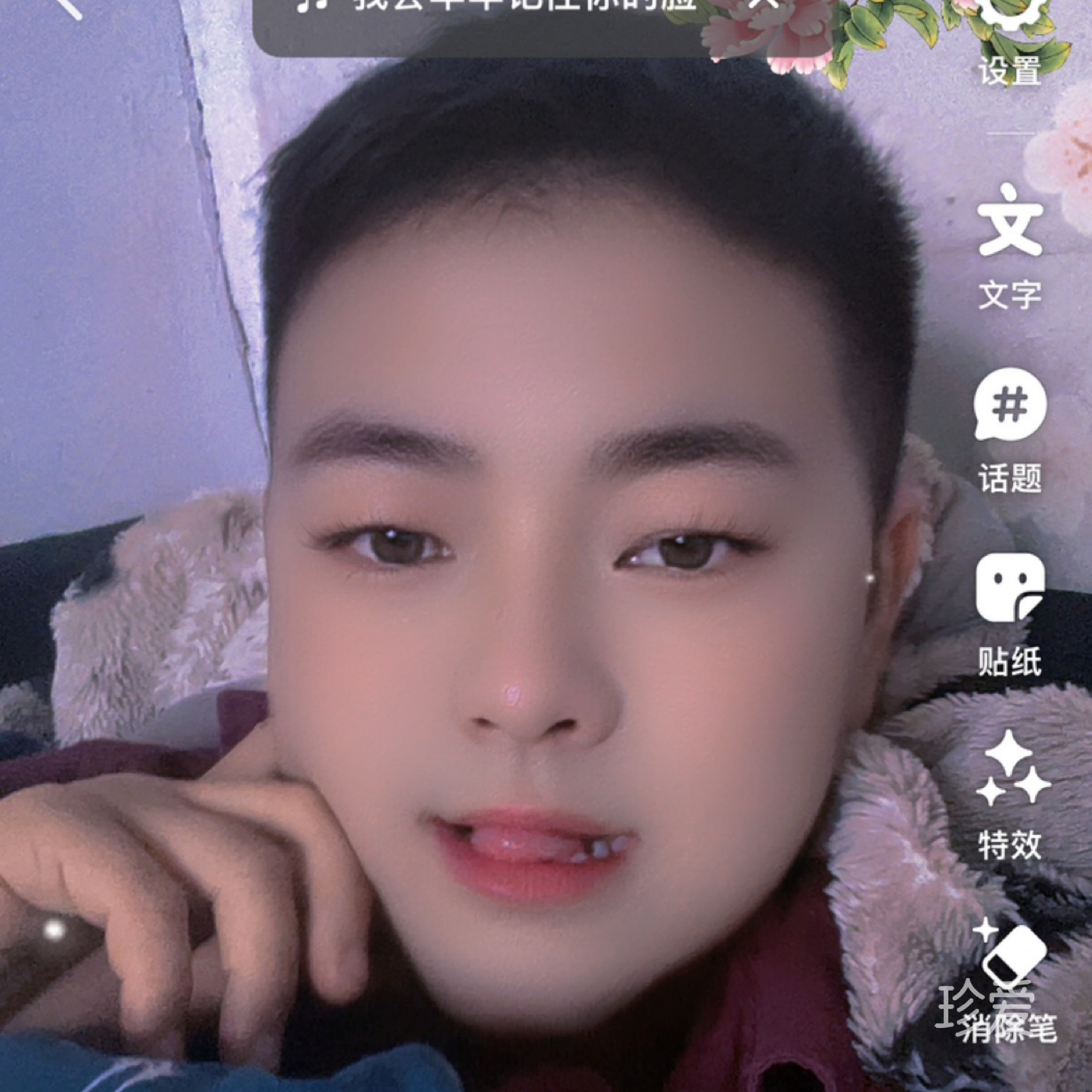 我们还能做朋友吗