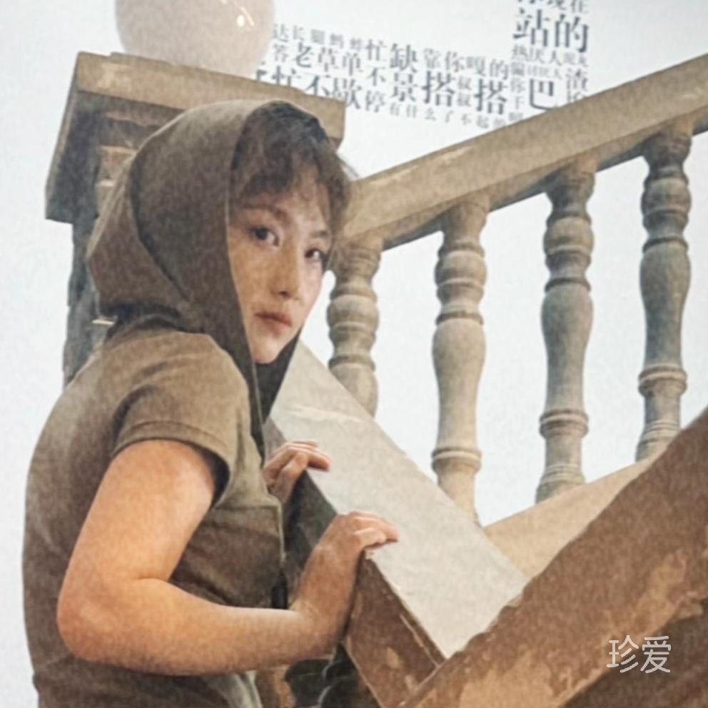 栀栀