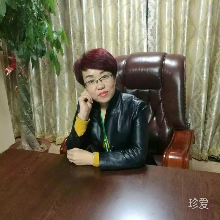 平静是一生的幸福