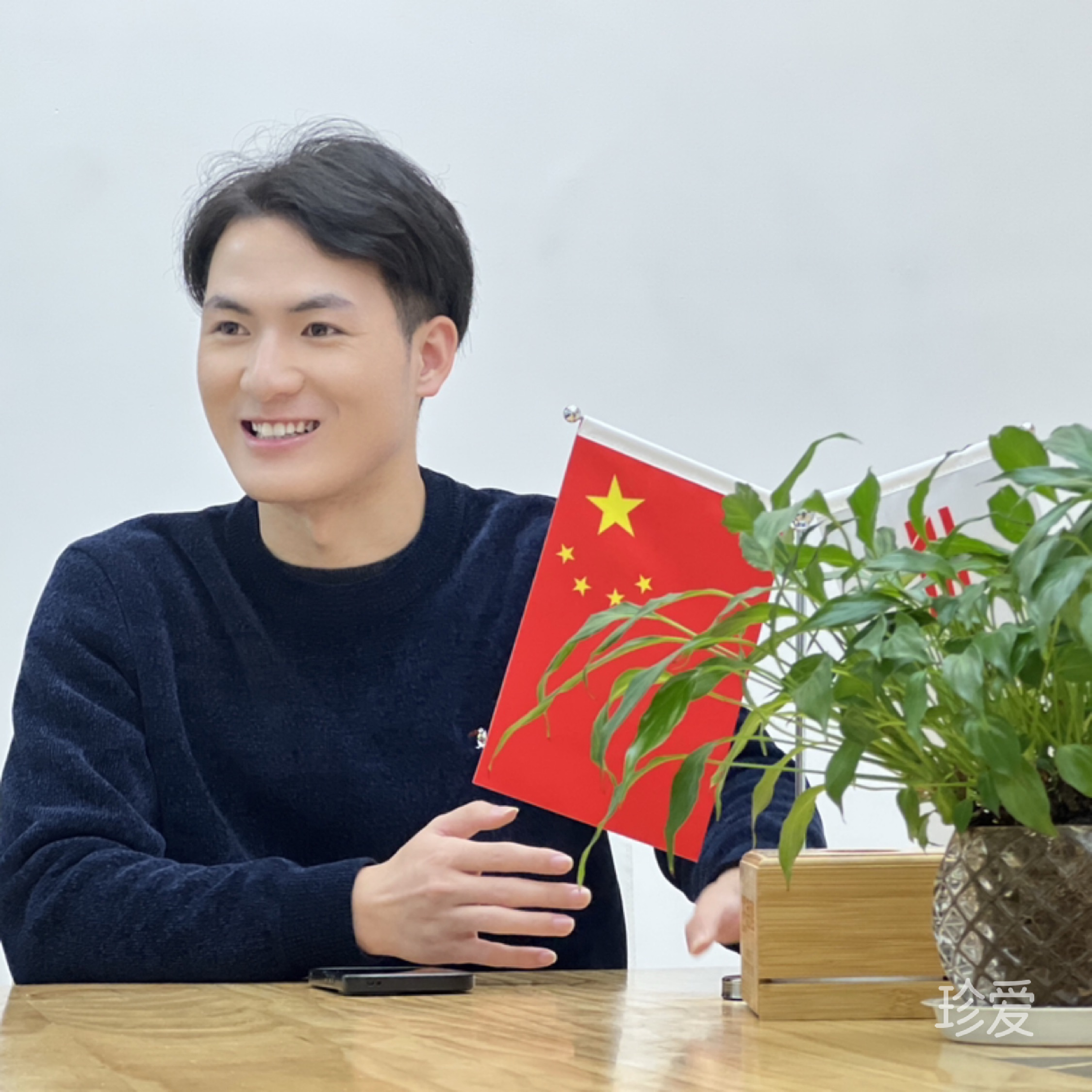 文化人