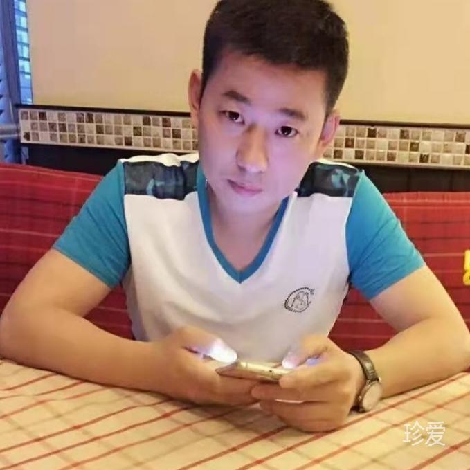 命中注定