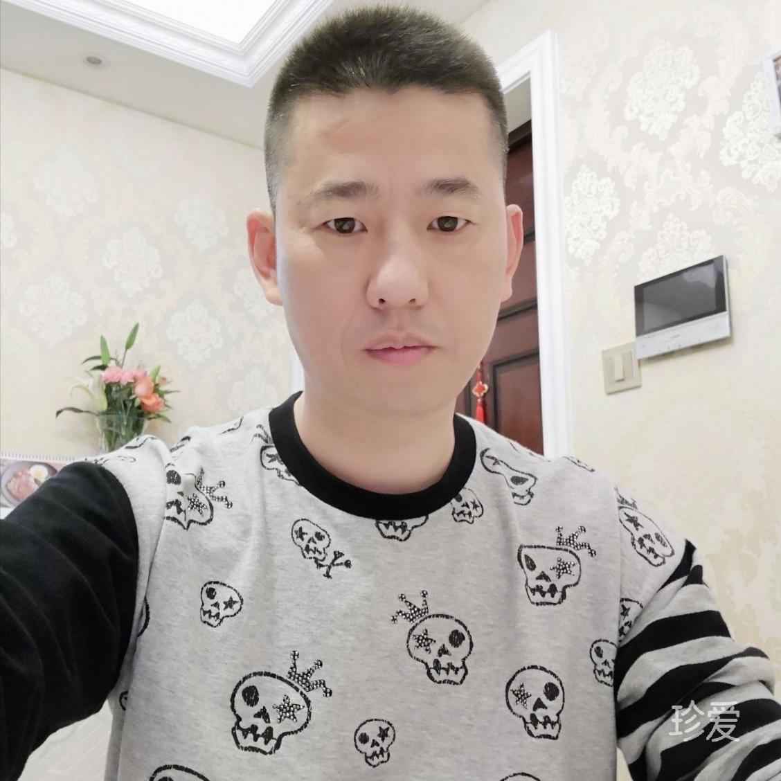 命中注定