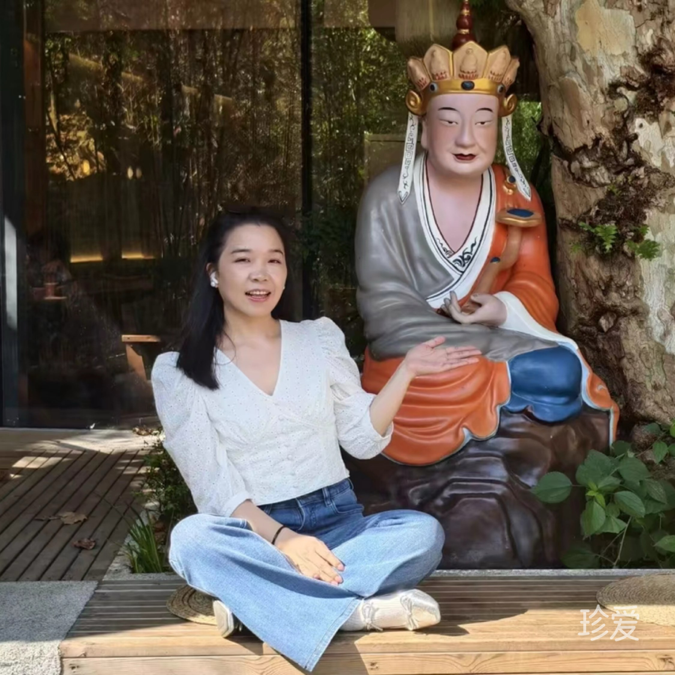 简一