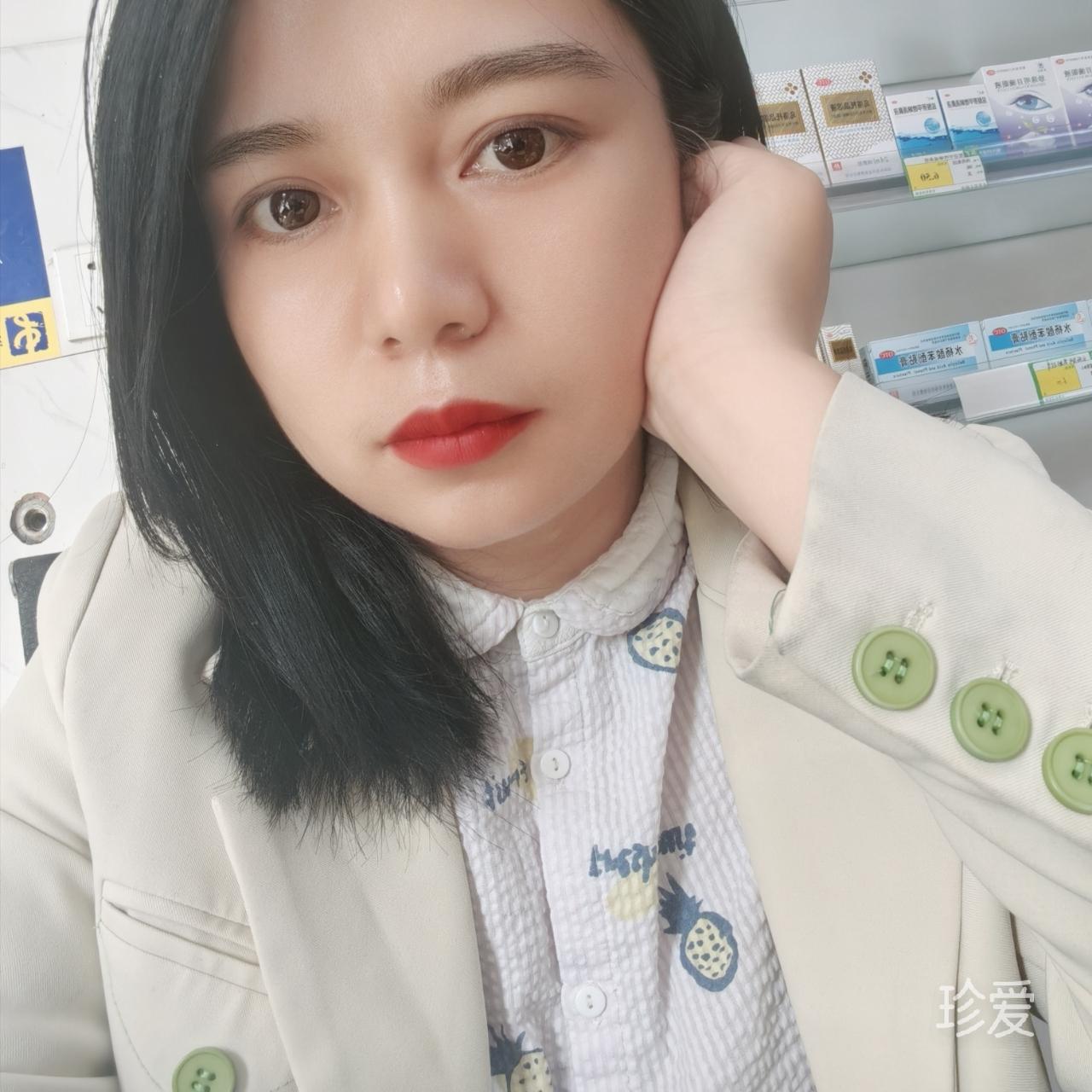 可爱的吉