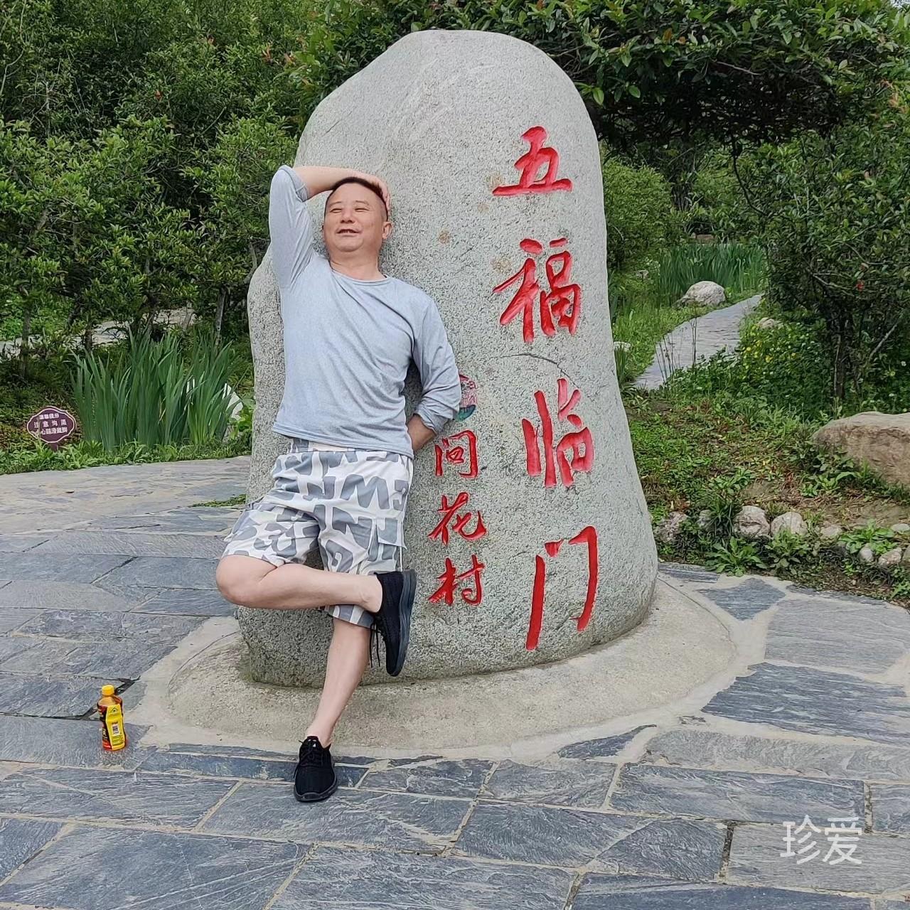 余生只想拥有你