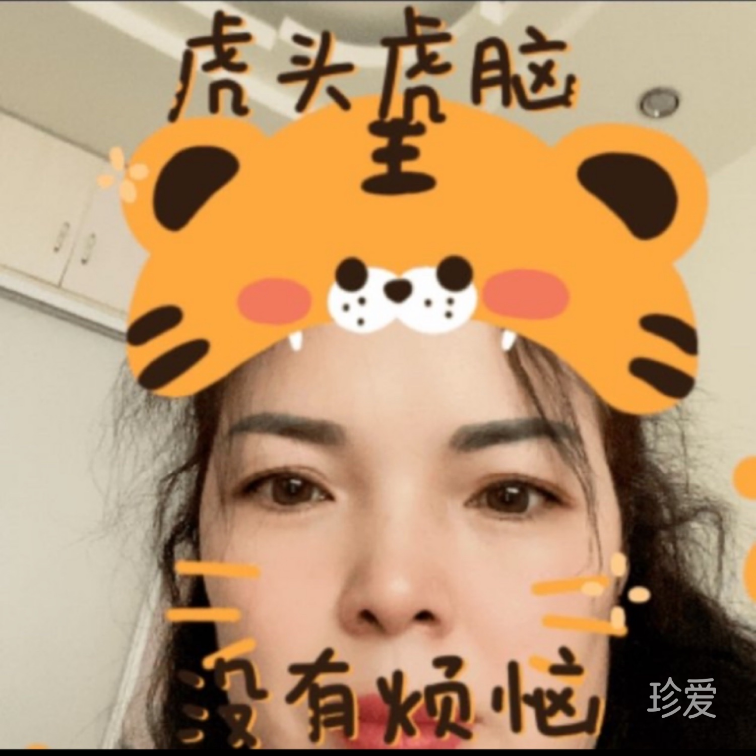 華麗轉(zhuǎn)身