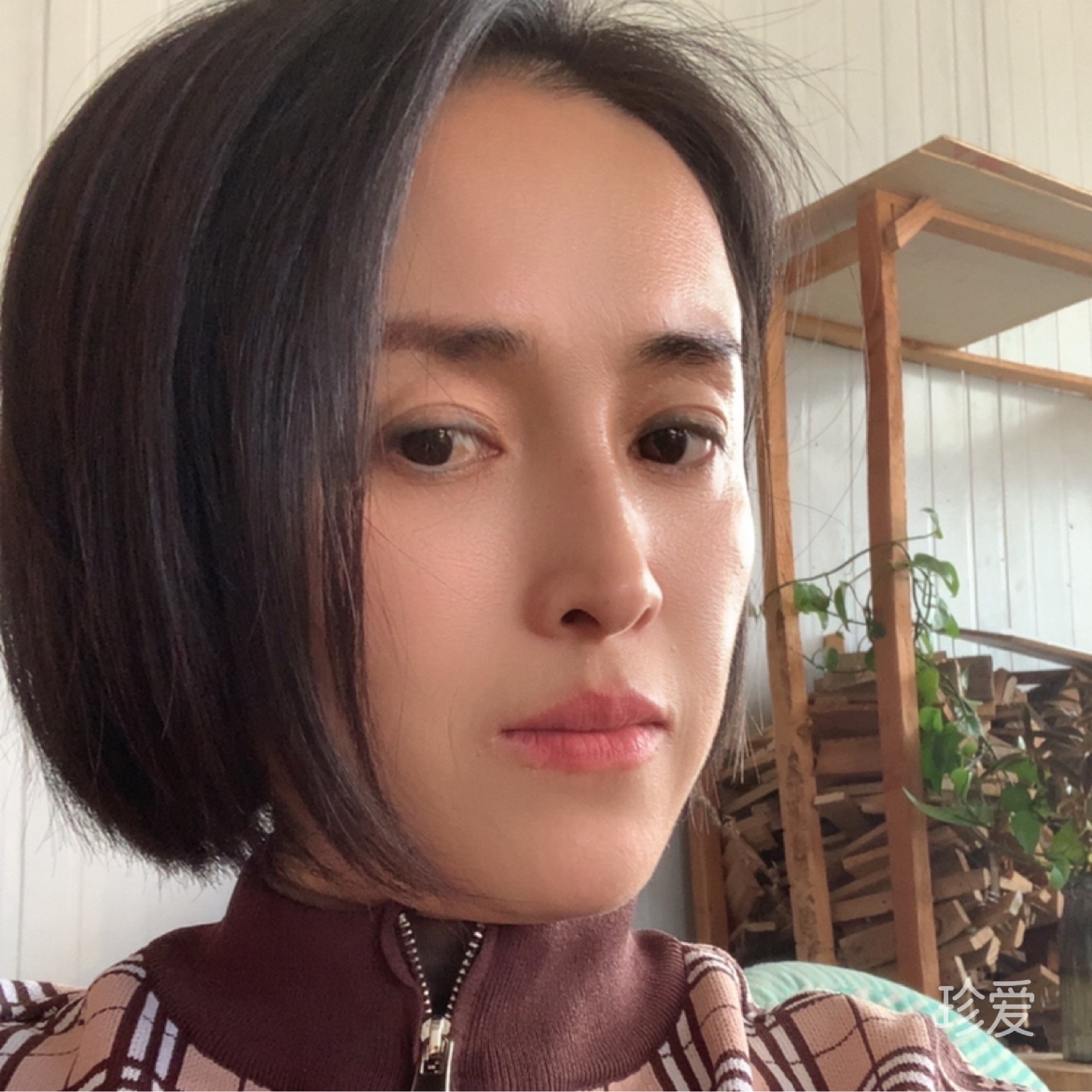 结束单身