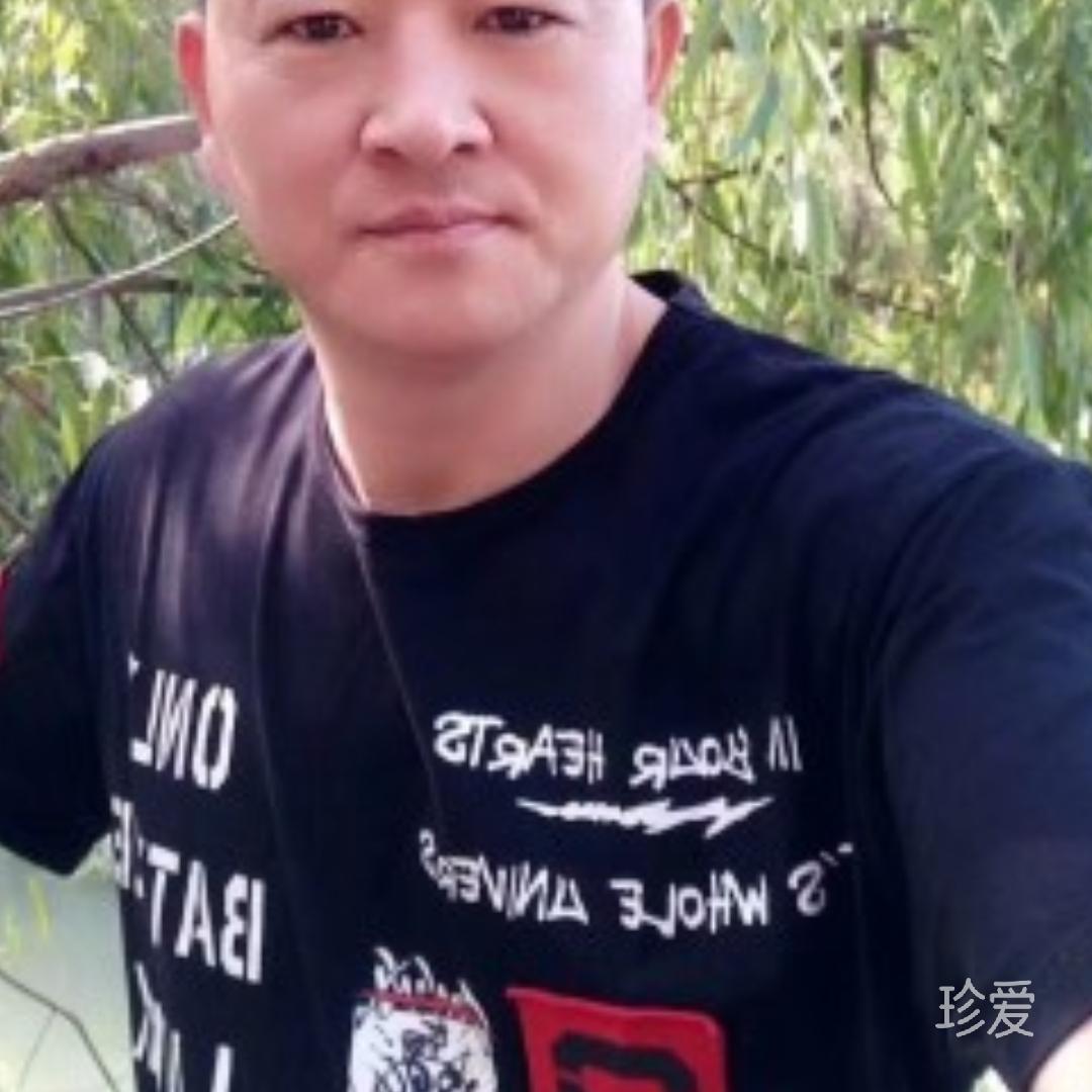 余生有你