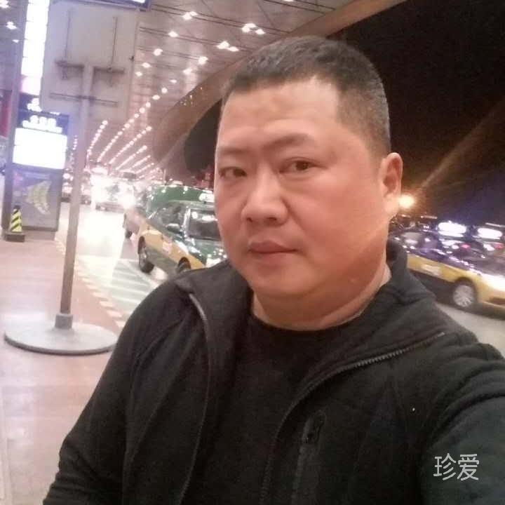 北上广