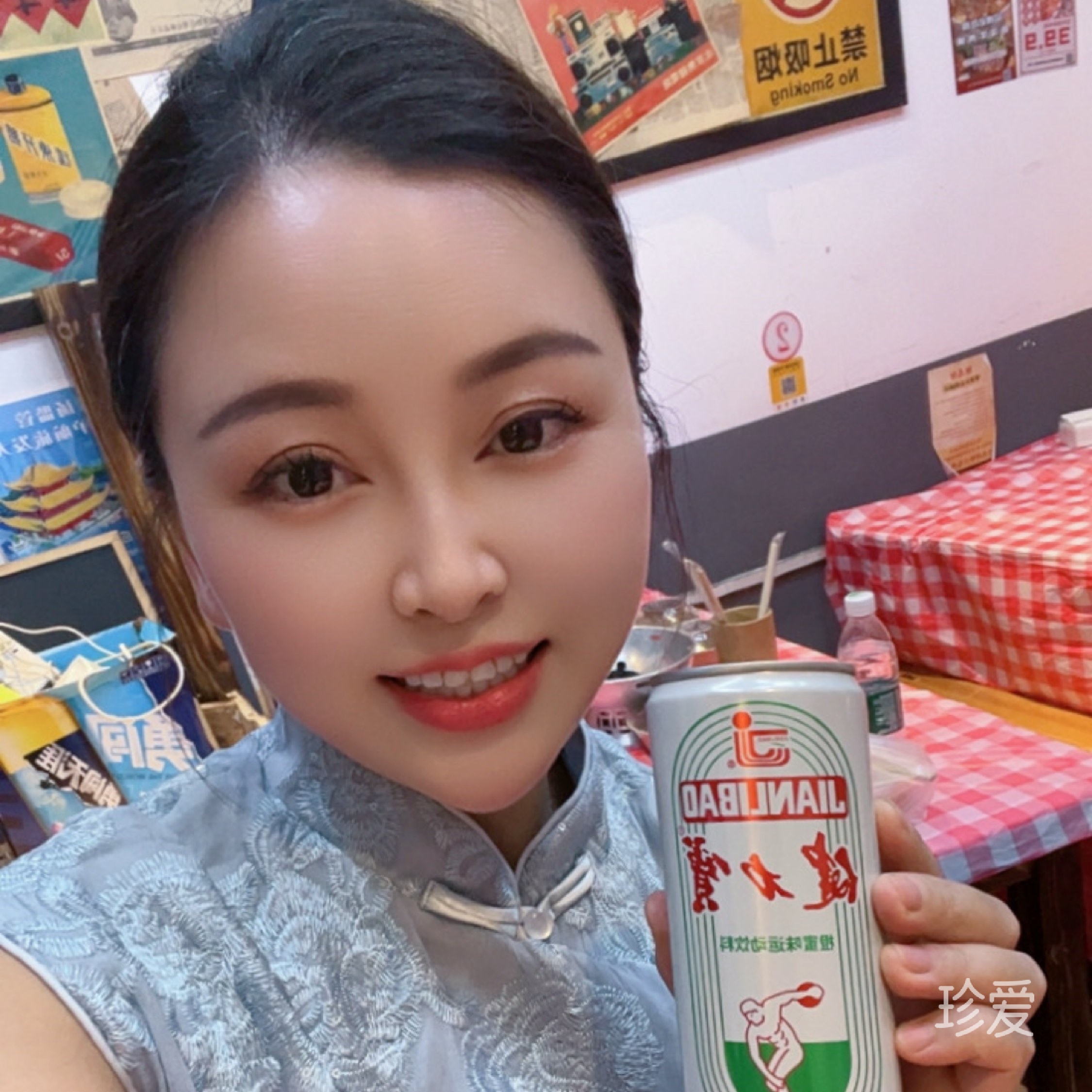 愛撒嬌的修勾勾