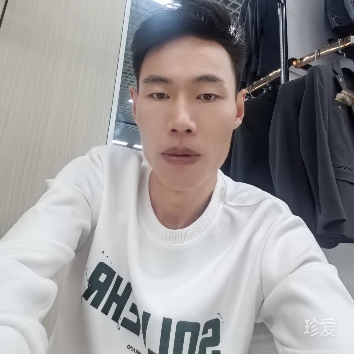 真成相待