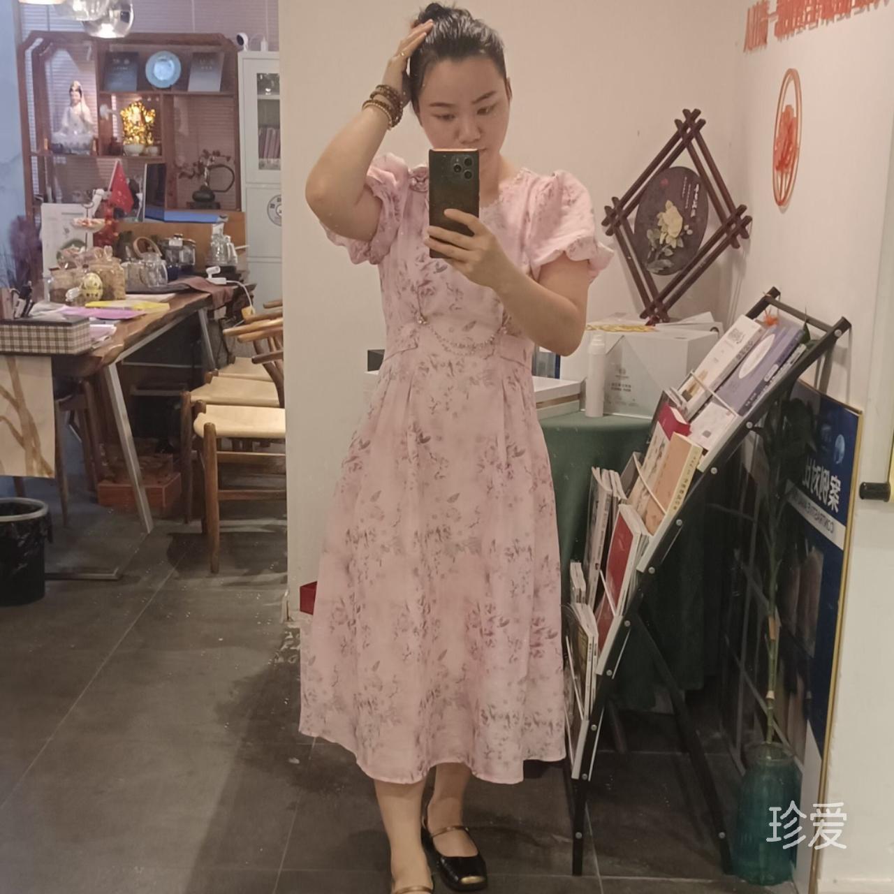 晴晴
