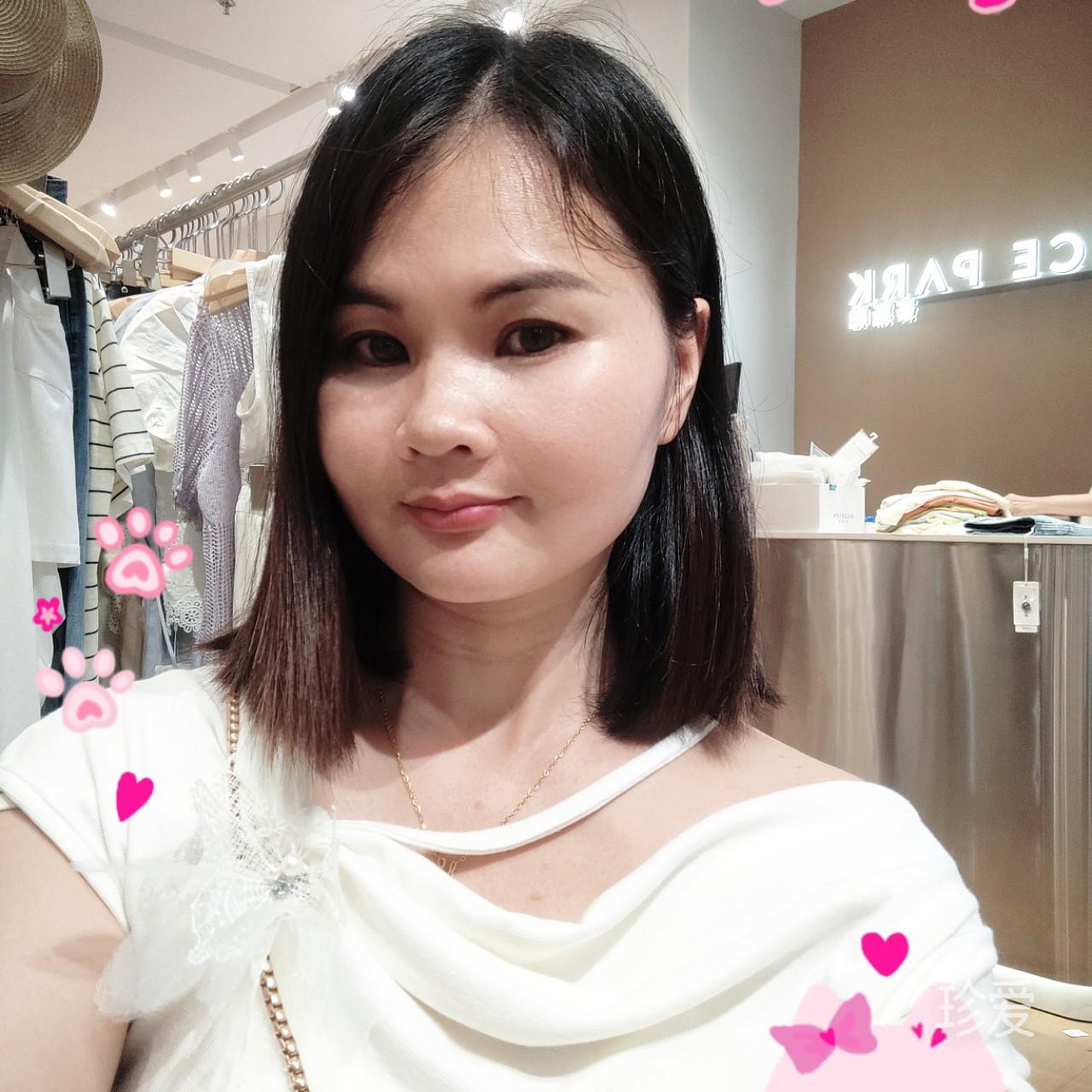 幸福之约