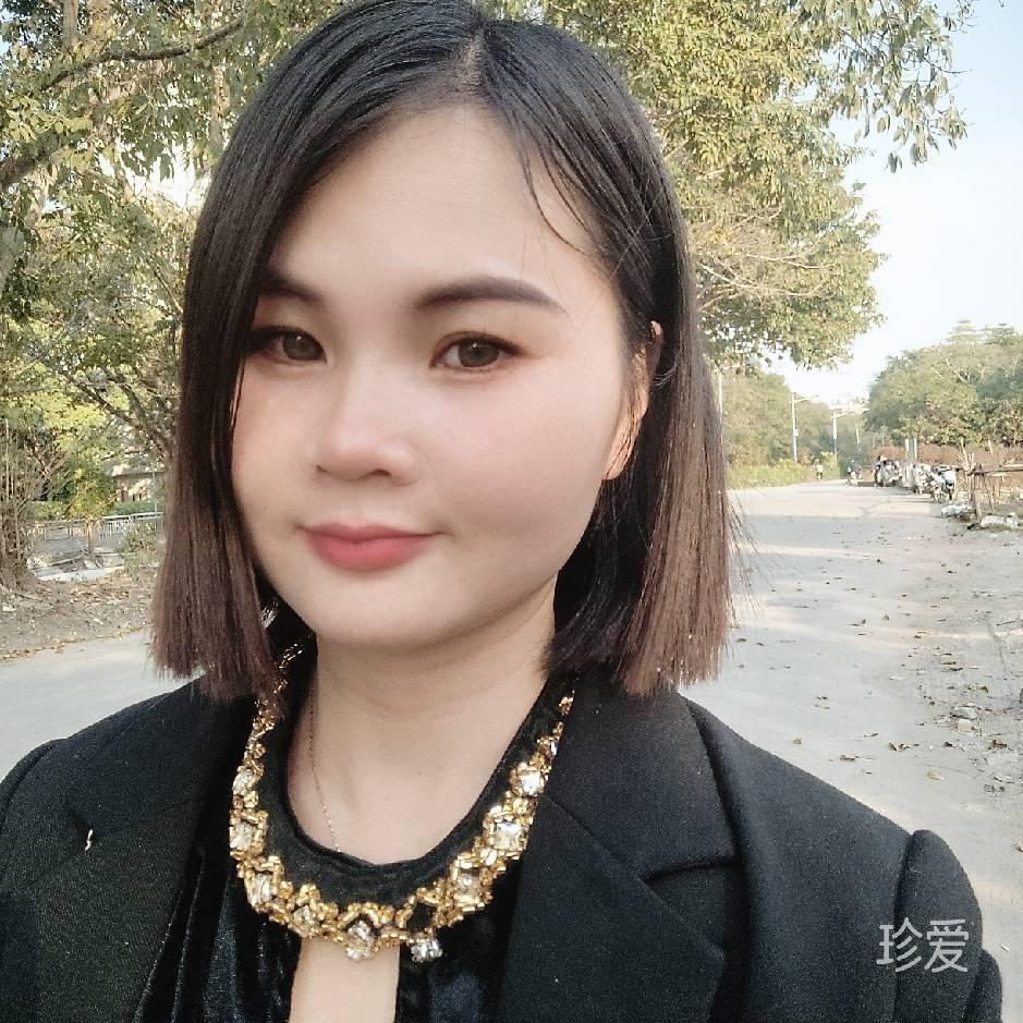 幸福之约