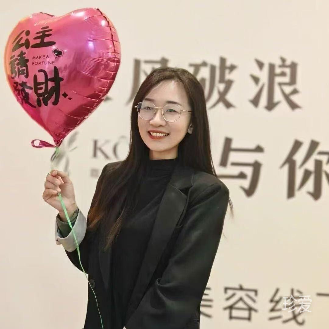 会员1368689198