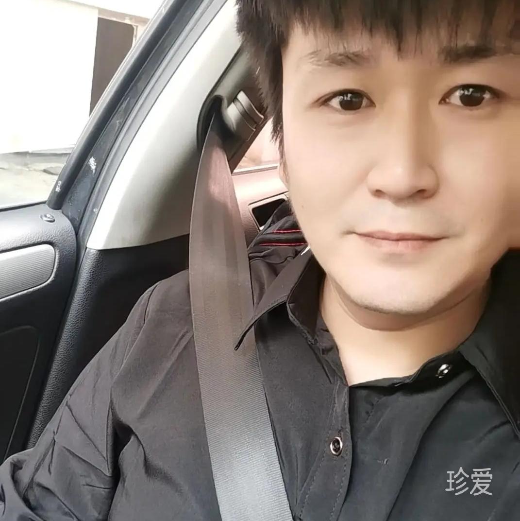 命中注定