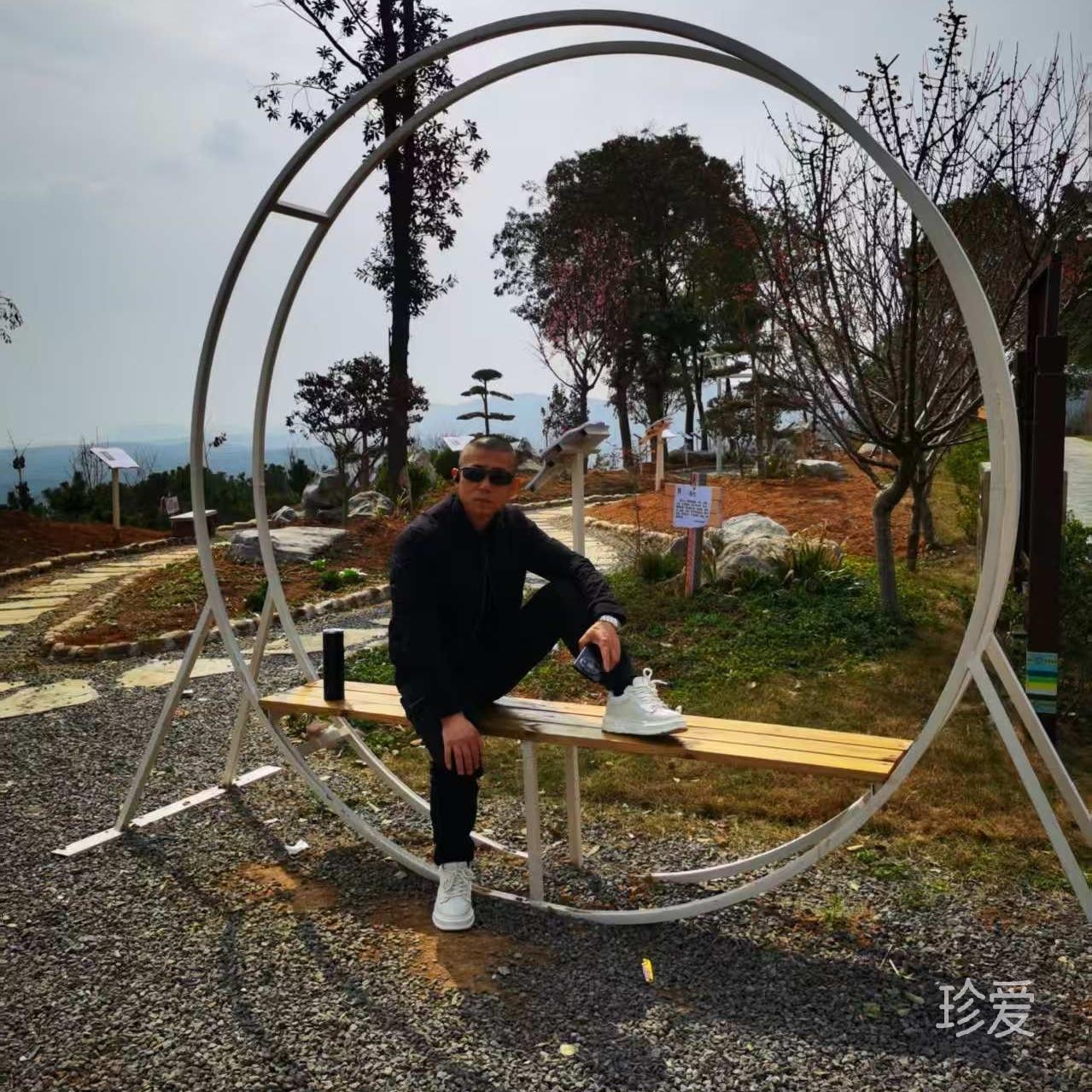 自强不息