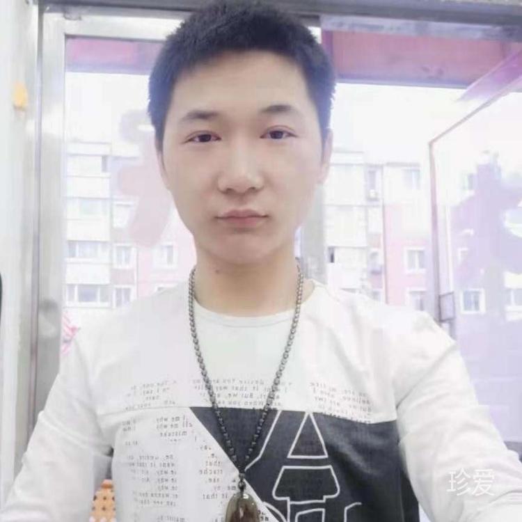 踏实本分的男人