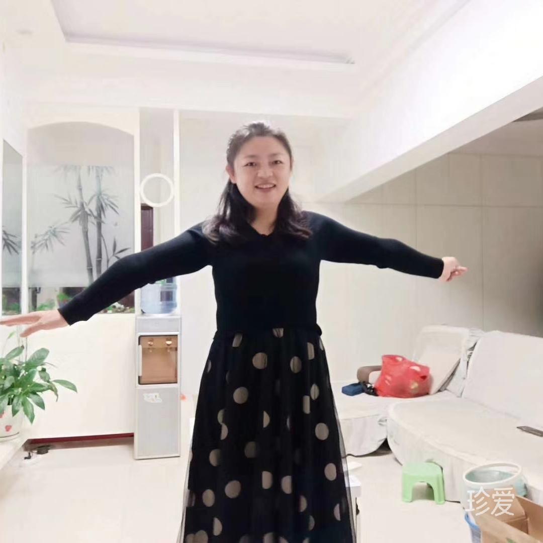 明红
