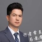 做生意的客家人