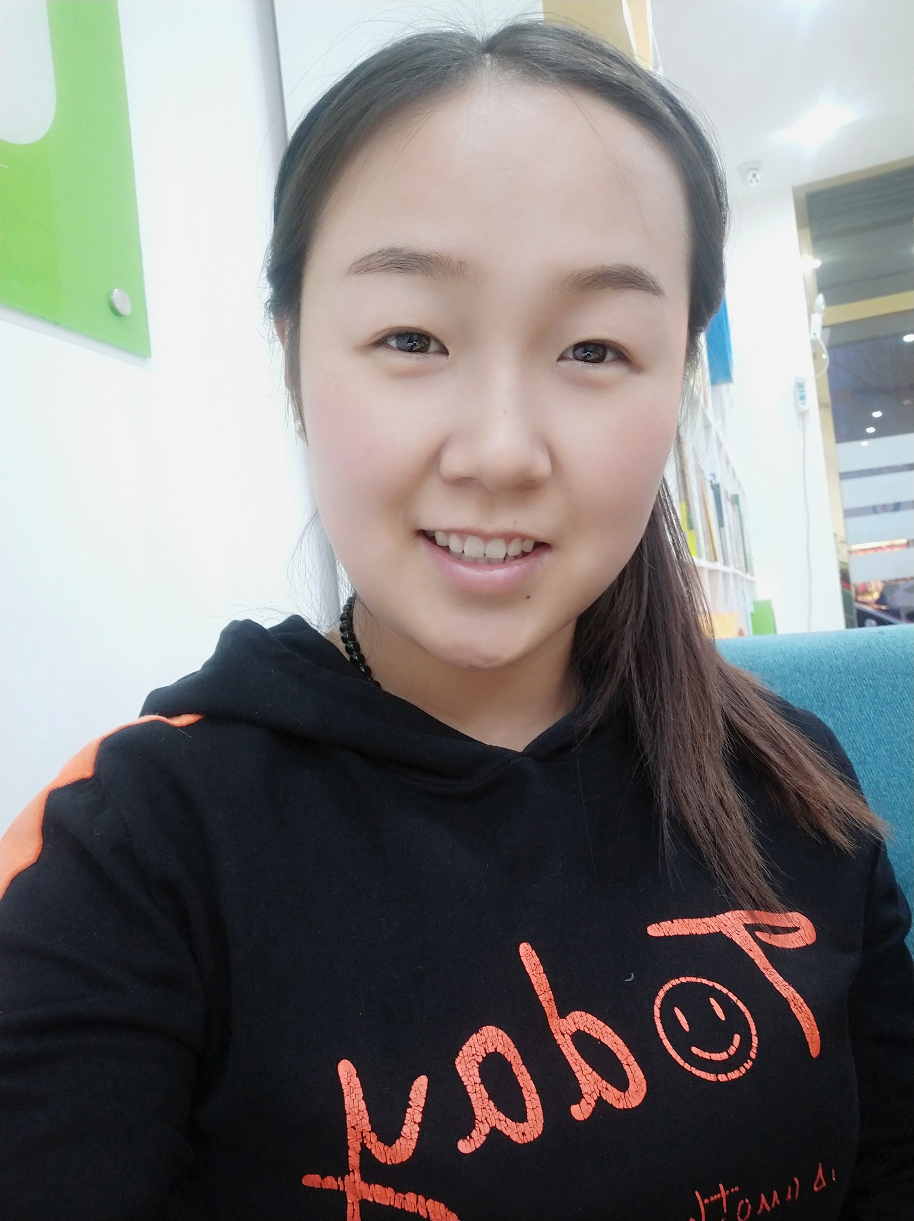 起個什么名兒呢