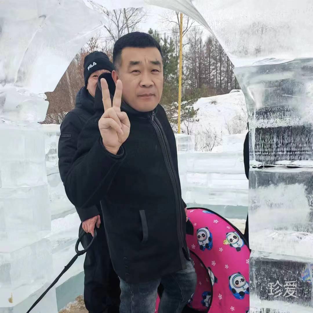 誠(chéng)信一生