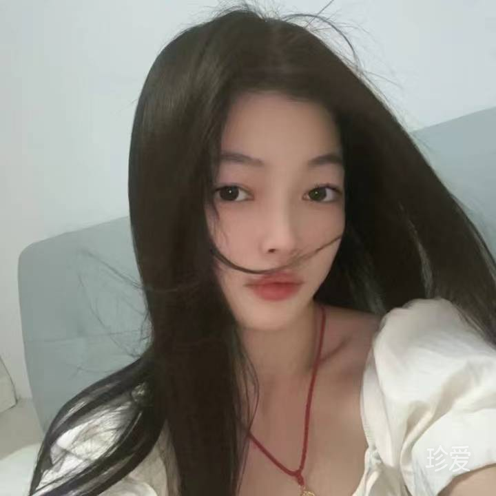 王炸