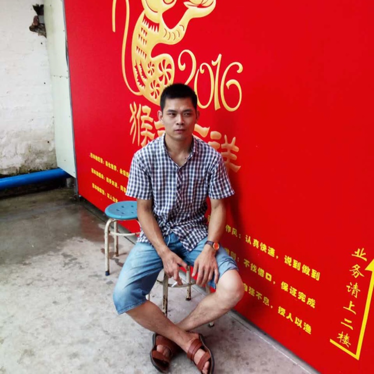 老實(shí)大哥一個(gè)