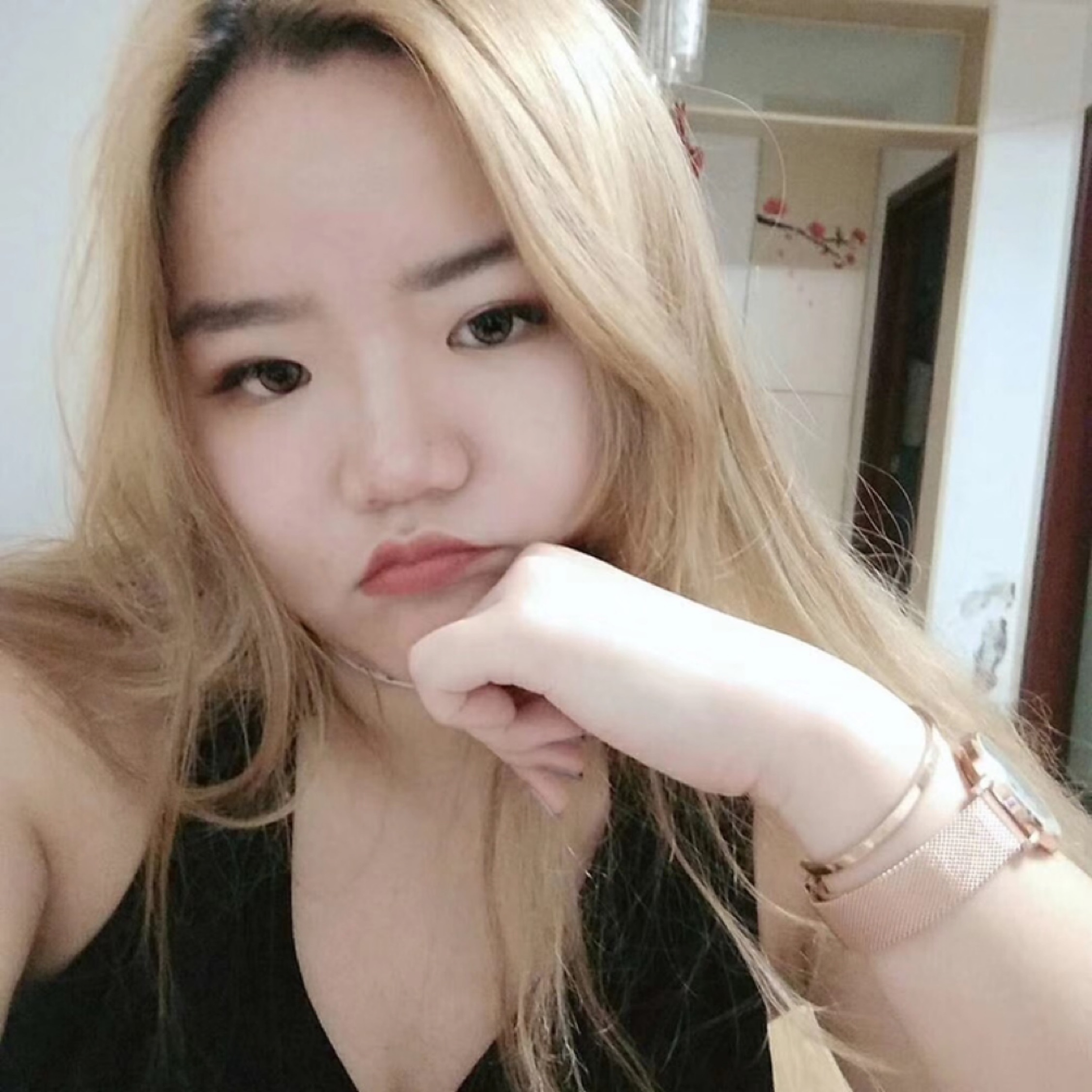 Eugenia