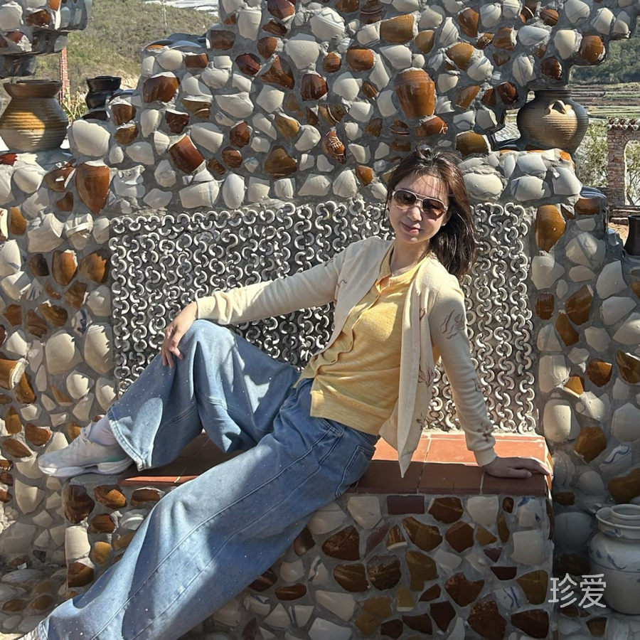 清一涩