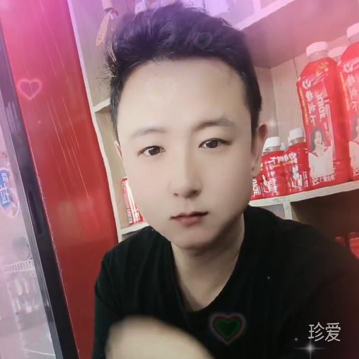 找个爱的人