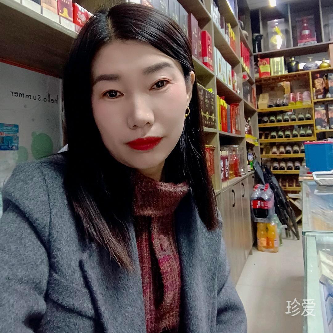 小姨妈