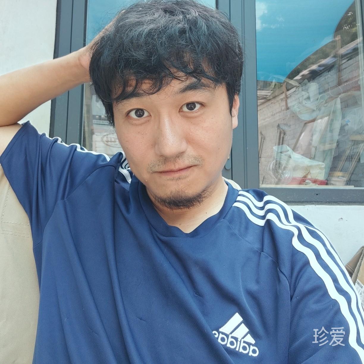 wang