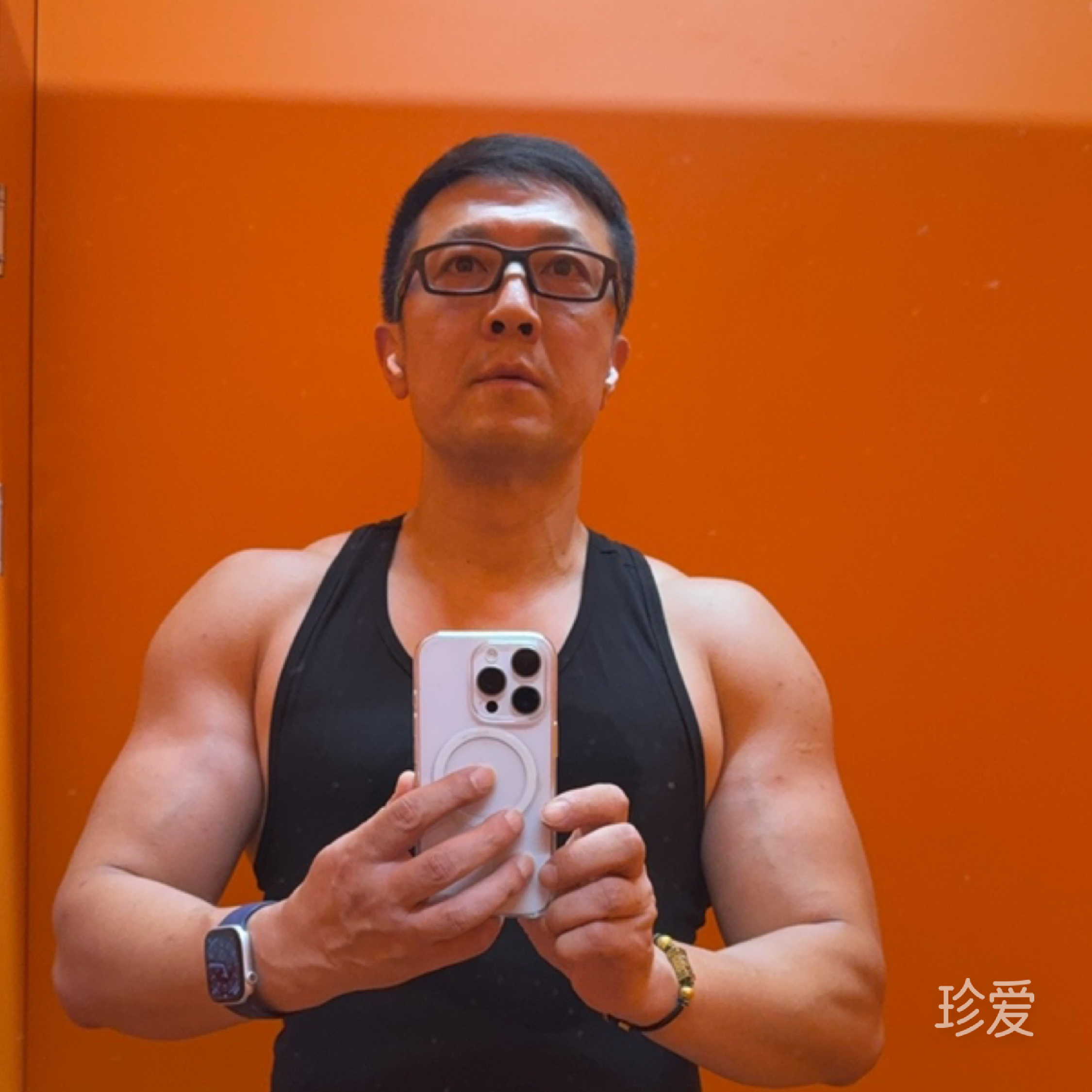 凝碧