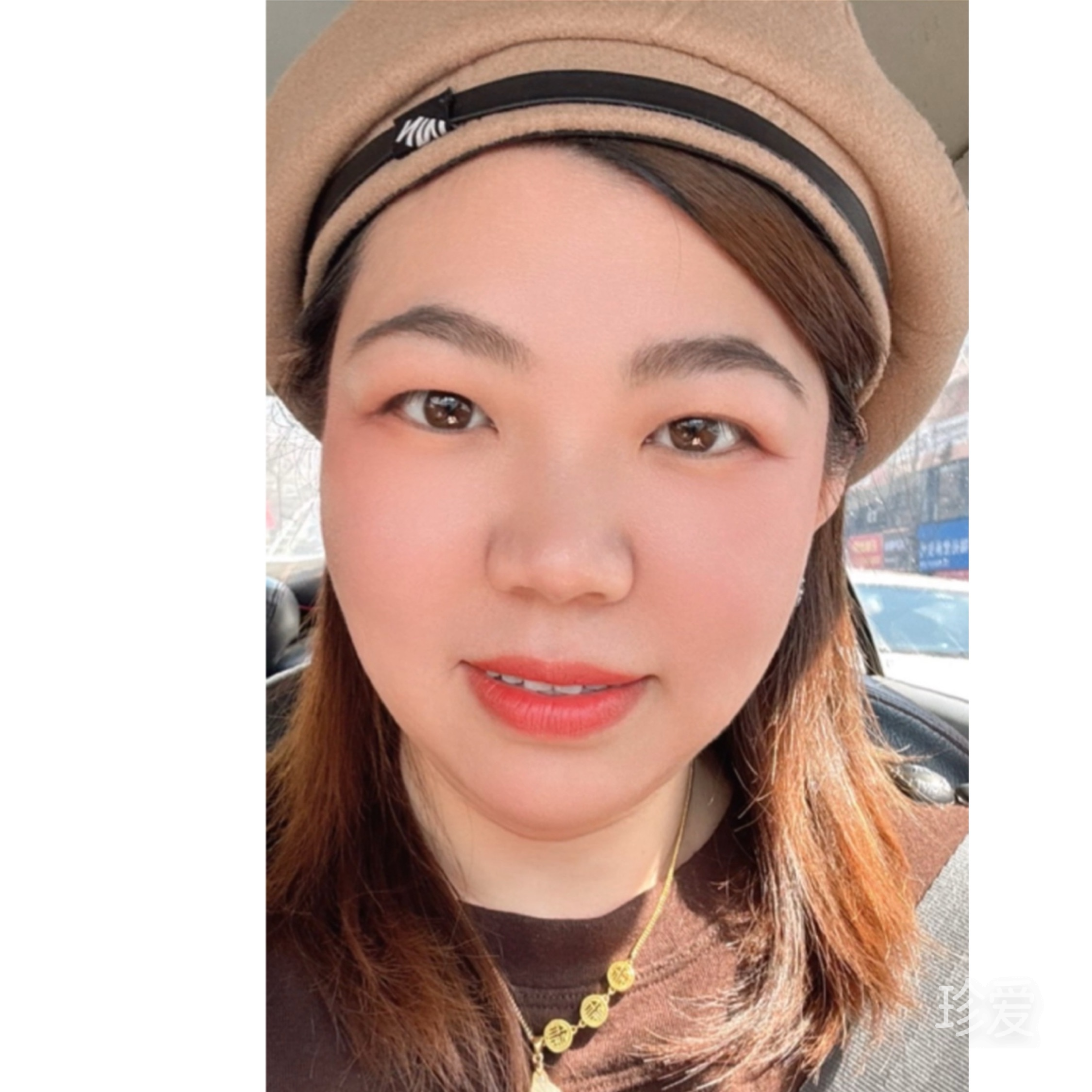 雅心