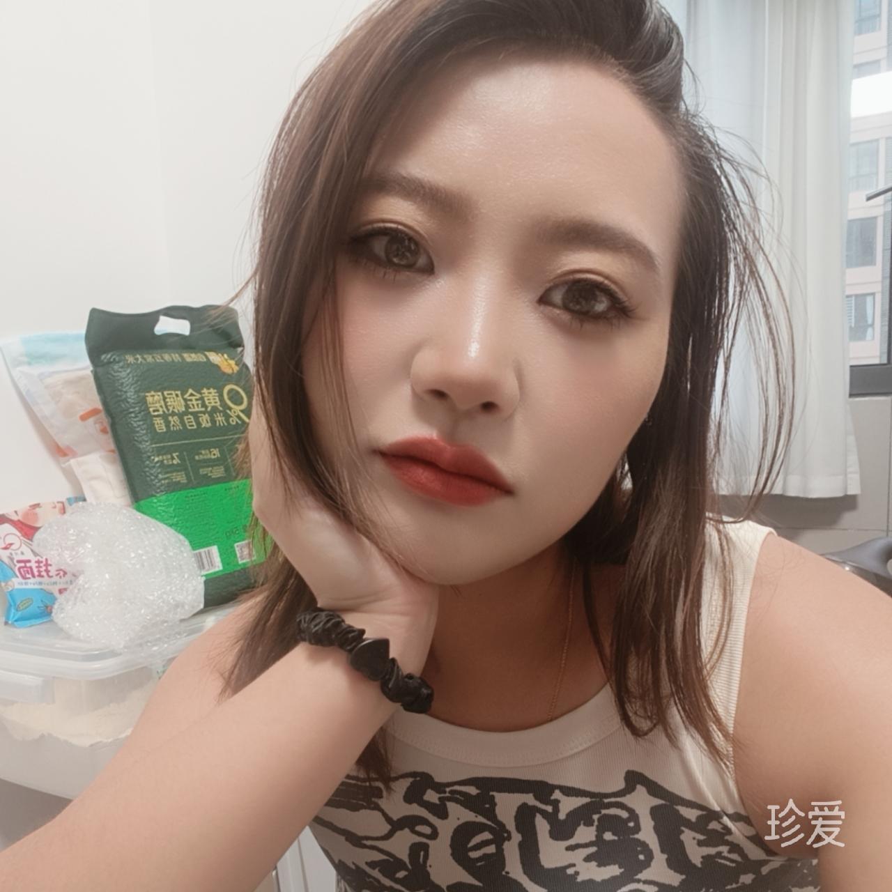 夏日麽麽茶