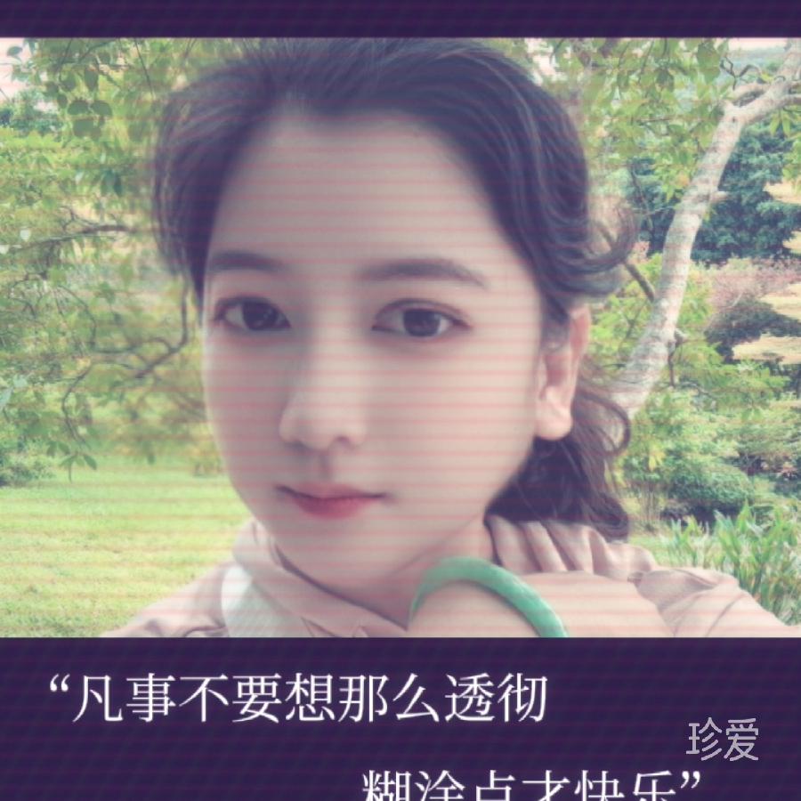 菲言菲语