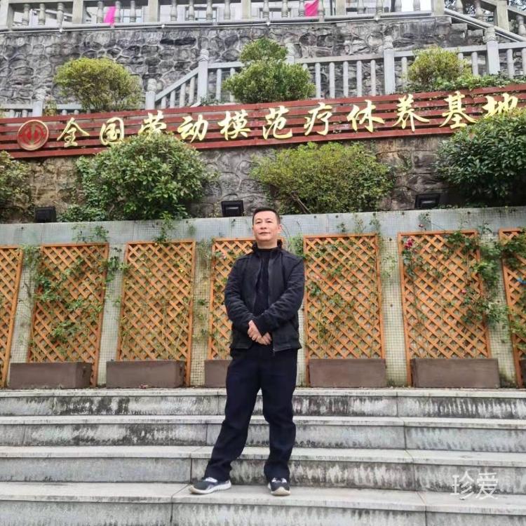 今天