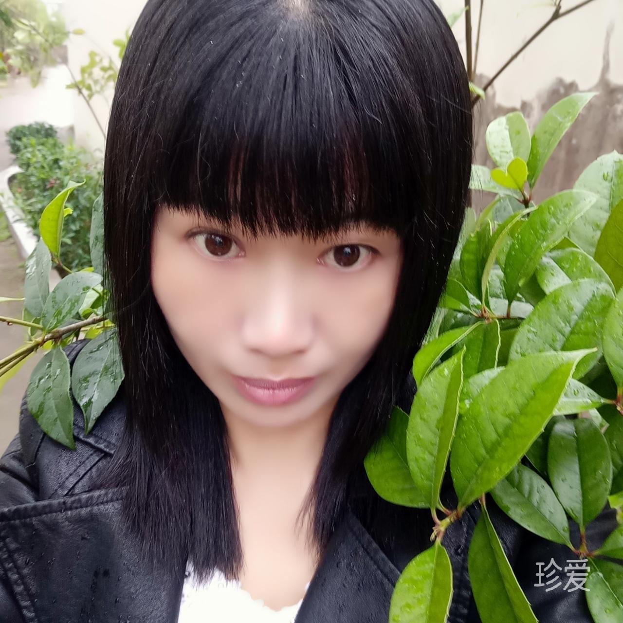 思念