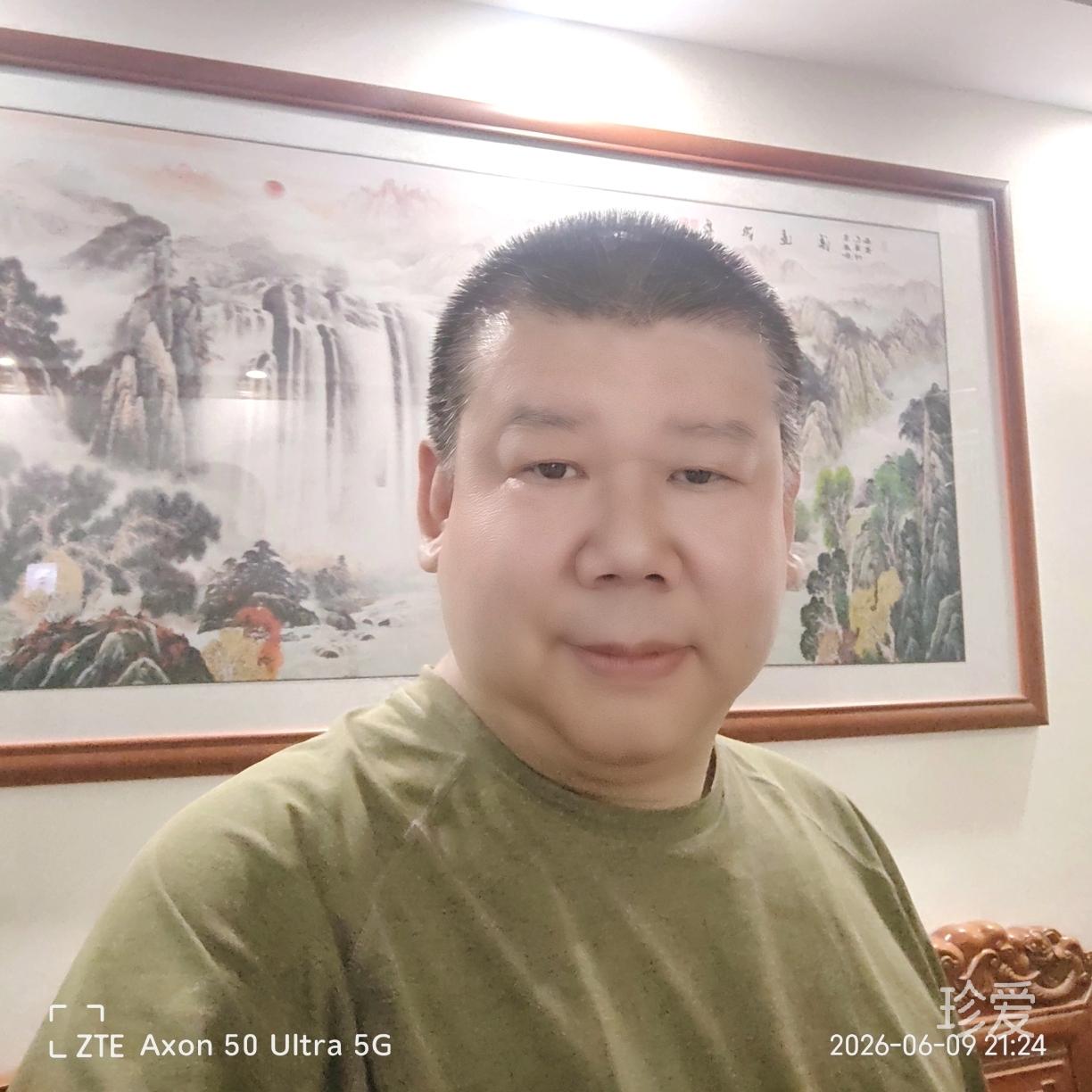 元亨利贞